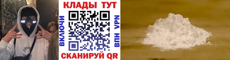 Какие есть наркотики Губкин Псилоцибиновые грибы  Амфетамин  ГАШИШ  Бошки Шишки  Мефедрон  Alpha PVP 