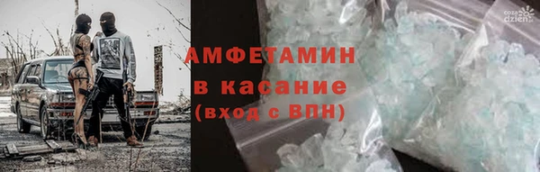каннабис Абдулино