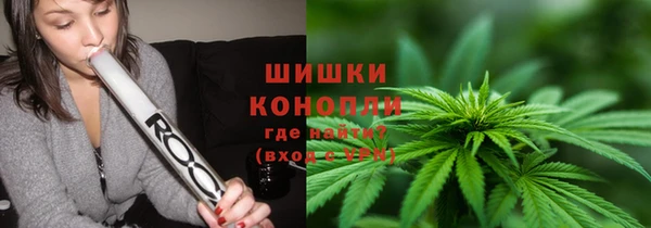 мяу мяу кристалл Липки
