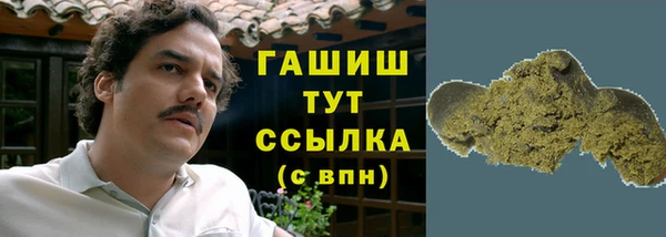 mdpv Семёнов