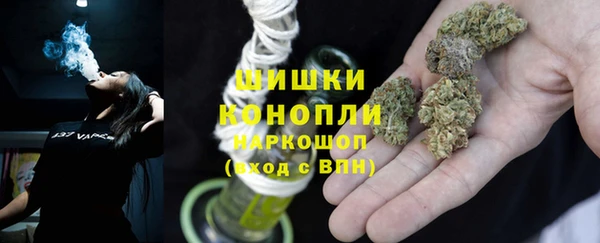 каннабис Абдулино