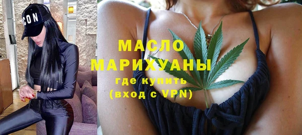 герыч Семикаракорск