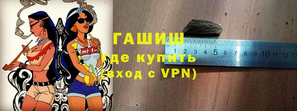 mdpv Семёнов