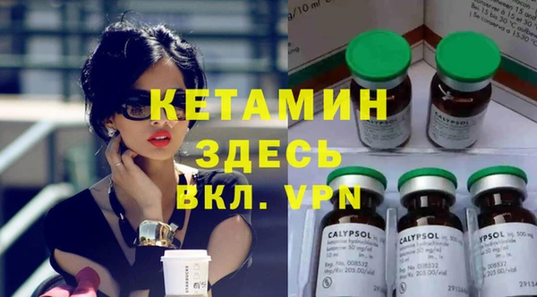 каннабис Абдулино