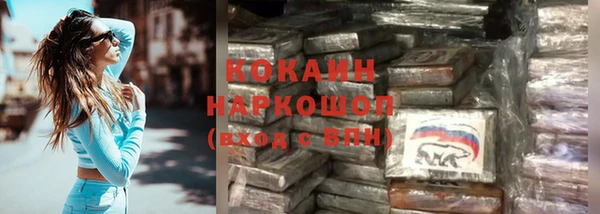 синтетический гашиш Семилуки