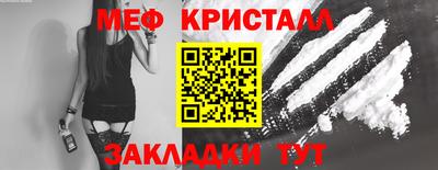 2c-b Кумертау