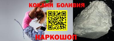 таблы Кунгур