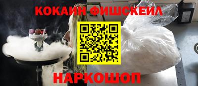 2c-b Кумертау