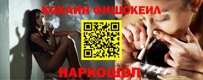 таблы Кунгур