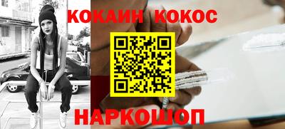 скорость mdpv Кулебаки