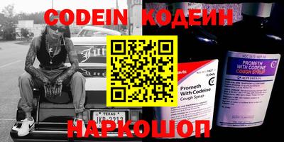 таблы Кунгур