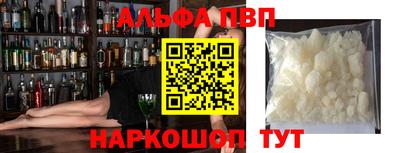 скорость mdpv Кулебаки