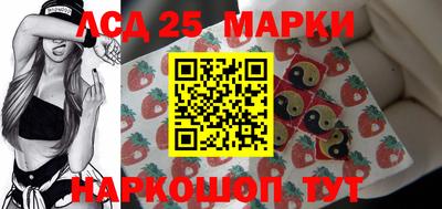 2c-b Кумертау