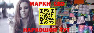 таблы Кунгур