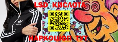 скорость mdpv Кулебаки