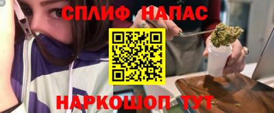скорость mdpv Кулебаки