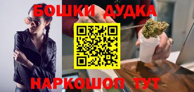 скорость mdpv Кулебаки