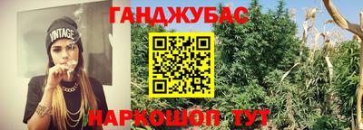 2c-b Кумертау