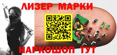 таблы Кунгур