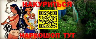 таблы Кунгур
