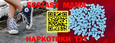 2c-b Кумертау