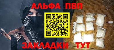 скорость mdpv Кулебаки