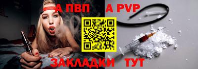 2c-b Кумертау