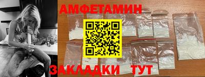 таблы Кунгур