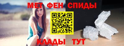 скорость mdpv Кулебаки