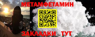 2c-b Кумертау
