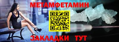 скорость mdpv Кулебаки