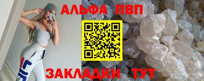 скорость mdpv Кулебаки