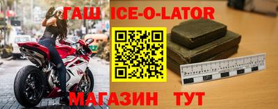 2c-b Кумертау