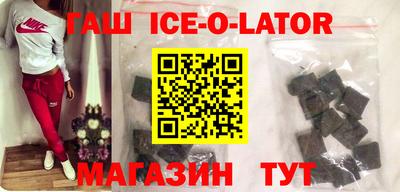 скорость mdpv Кулебаки