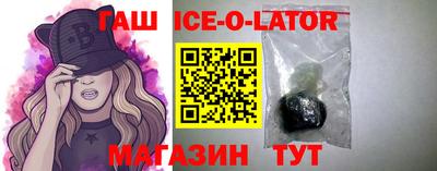 таблы Кунгур