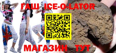 таблы Кунгур