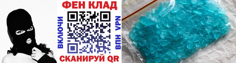 блэк спрут маркетплейс  Губкин  Первитин Декстрометамфетамин 99.9% 