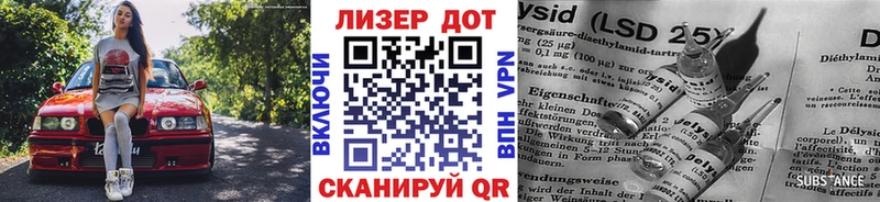сайты даркнета как зайти Губкин Марки 25I-NBOMe 1500мкг цена