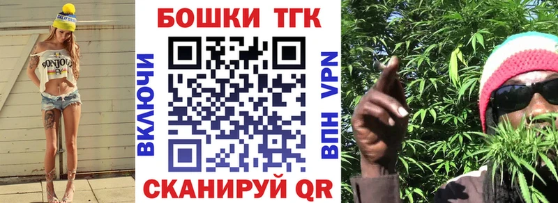 Бошки марихуана Ganja  Губкин 